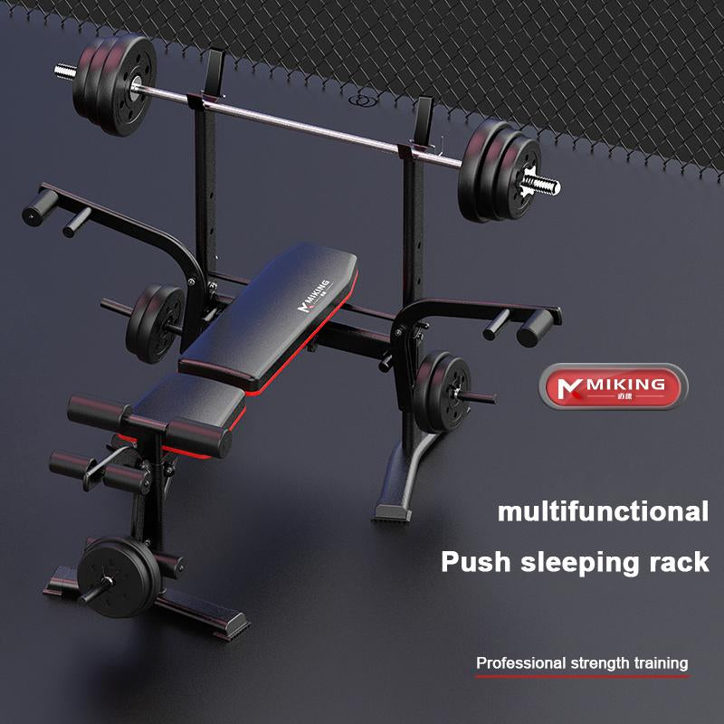 4-In-1 Adjustable Weight Bench Set - Squat Rack & Leg Developer with Preacher Curl Attachment | Heavy Duty Strength Training Equipment for Home Gym | Model 29